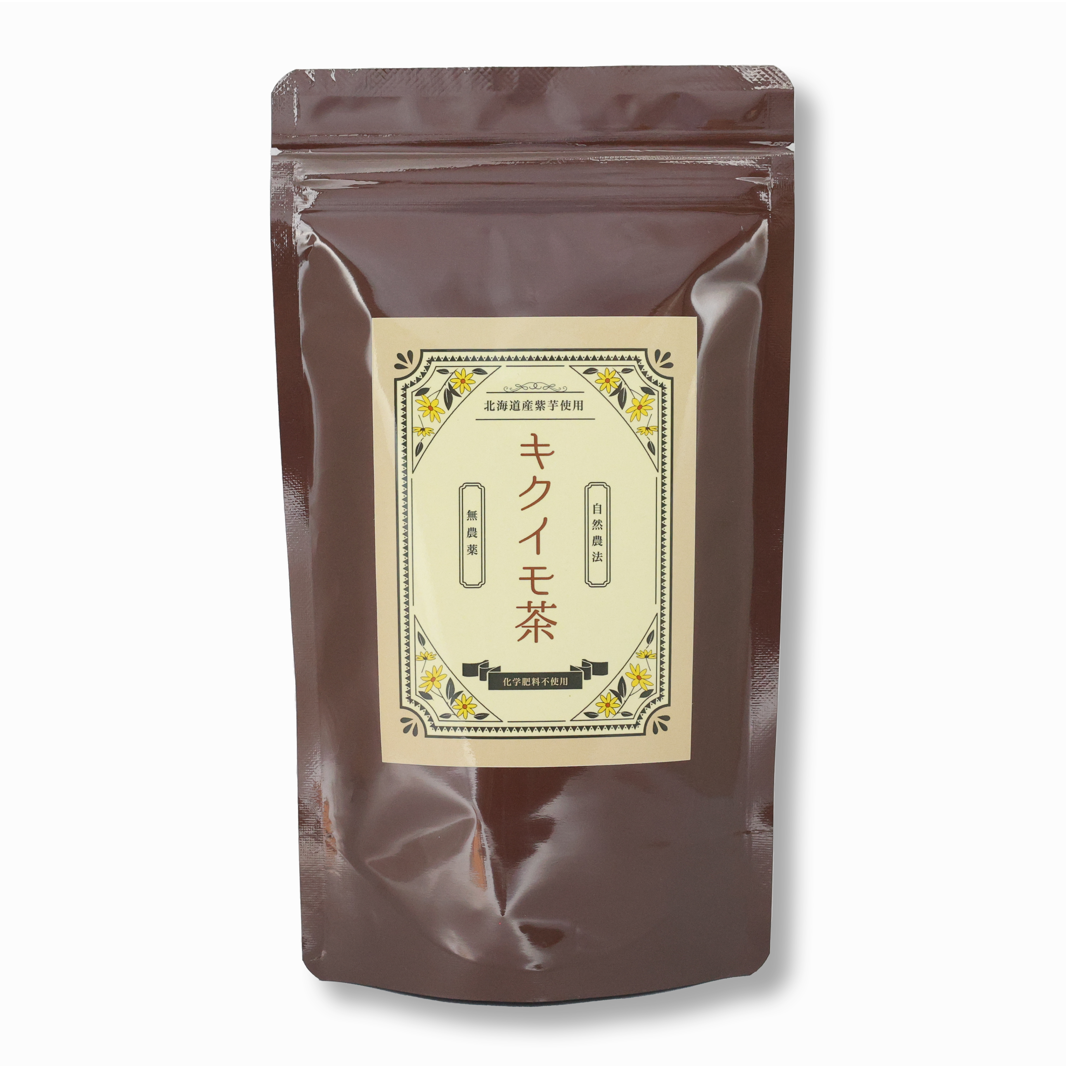 菊芋茶】北海道産100％ ティーパックだから